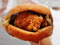肉肉大方炸鸡堡-麦当劳(塔园路店)