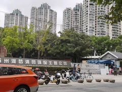 -苏州河梦清园环保主题公园