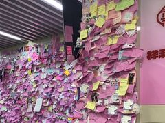 -雨霖祥和炖肉(南市店)