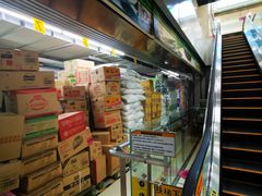 物美大卖场门口-方恒购物中心(望京小街店)
