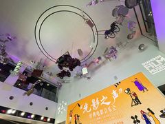 -上海电影博物馆