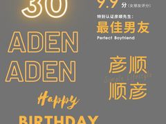 -咖咖熊蛋糕定制·蓝风车动物奶油