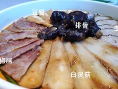 浮云-甲21号招待所