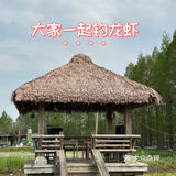 不愧是藏在山里的团建好去处啊[OK]