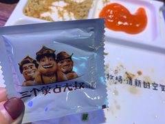 -三个蒙古大叔羊肉串(大宁店)