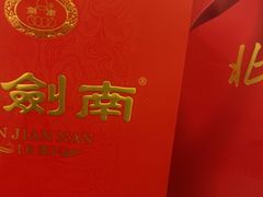 -资和信百货商场