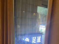 -SPA·印象足道养生(大运河度假区四望亭店)