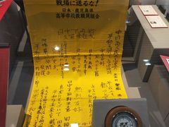 -卢沟桥文化旅游区