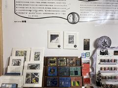 -瑞光创意工厂