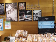 -巴黎贝甜(右安门店)