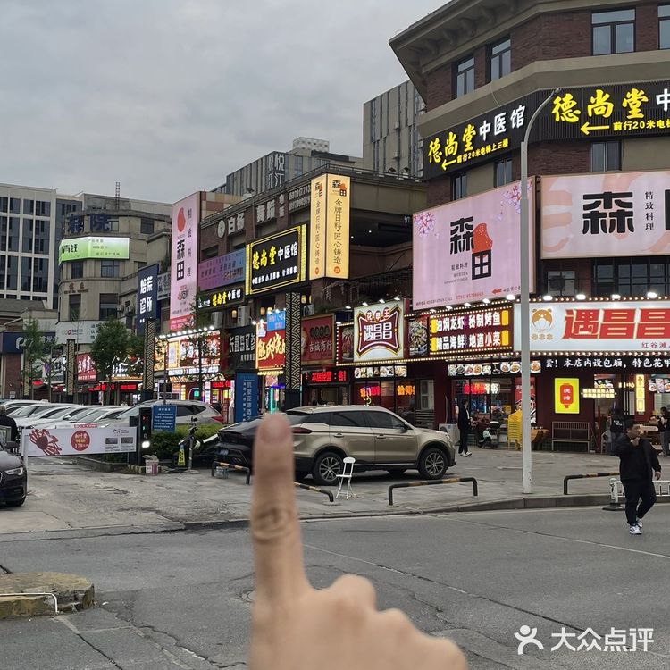 个人认为，南昌最好吃的烤鸡爪！没有之一！！