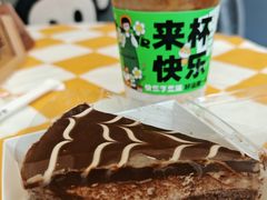 -北化机爱工场文化科技融合产业园