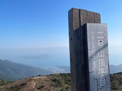 -七娘山