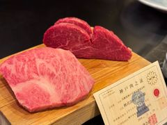 -神户牛排餐厅MOURIYA(总店)