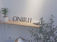 -Onirii Coffee(长乐路店)