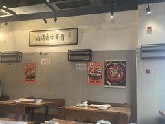-正通记·哈尔滨烧烤·炭烤鸽子(七宝万科国际店)