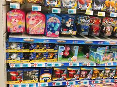 -大润发(鹤山店)