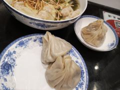 -熙盛源(凤凰街店)