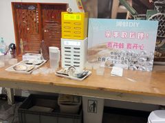 -十八字金·银饰·开蚌DIY·手工体验团建(魏公芳华里店)