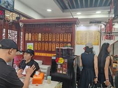 -荣阳楼(山塘街店)