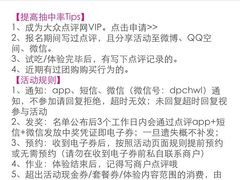 释动运动健身馆(三林店)-Stone Motion释动健身