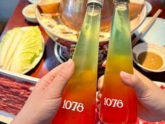 -1078號老北京涮肉(松柏店)