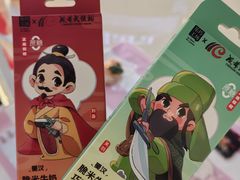 -成都银泰中心in99