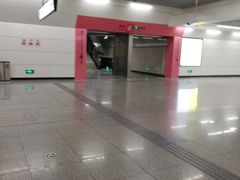 -红土地(地铁站)