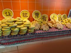 -阿娜尔·新疆菜(佰港城店)