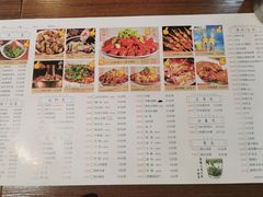 -庆峰烧烤·宴请必选·承诺不卖隔夜海鲜龙虾(合肥一店)