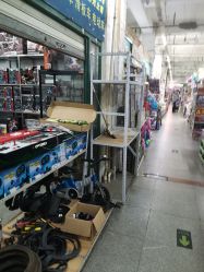 -东北玩具城(广厦摩卡公馆店)