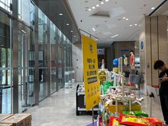 -BIGOFFS 超级折扣(仁恒伊势丹店)