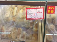 -鼎丰真(四马路店)