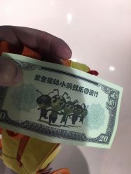 -秦皇星际小蚂蚁乐园