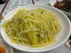 -南岳大庙