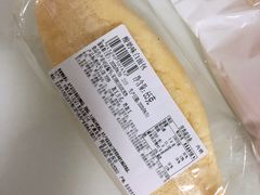 -中粮丰通（北京)食品有限公司