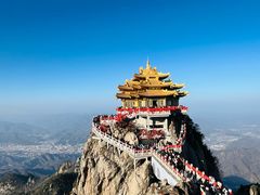 -老君山风景名胜区