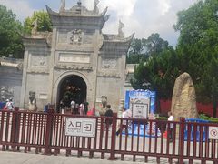 -南岳衡山风景名胜区