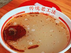 三中高皇招牌羊汤-三中高皇羊肉馆