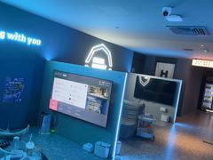 -海德温泉生活馆(朝阳大悦城店)