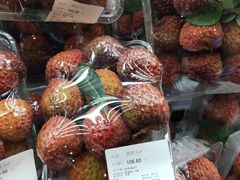 -Olé精品超市(天汇广场店)