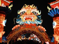 -西安城墙·碑林历史文化景区