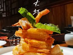 -又一福烤鸭·北京菜(东四店)