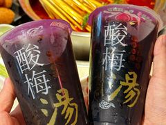 -来伊回麻辣烫·火锅串串清真(红瓦寺总店)