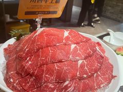 -川西坝子(老军营店)