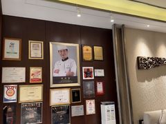 -一品淮扬 · 淮扬菜·北京万达文华酒店