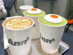 -Ann COFFEE(来福士店)