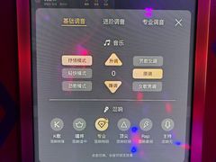 -纯K(打浦桥店)