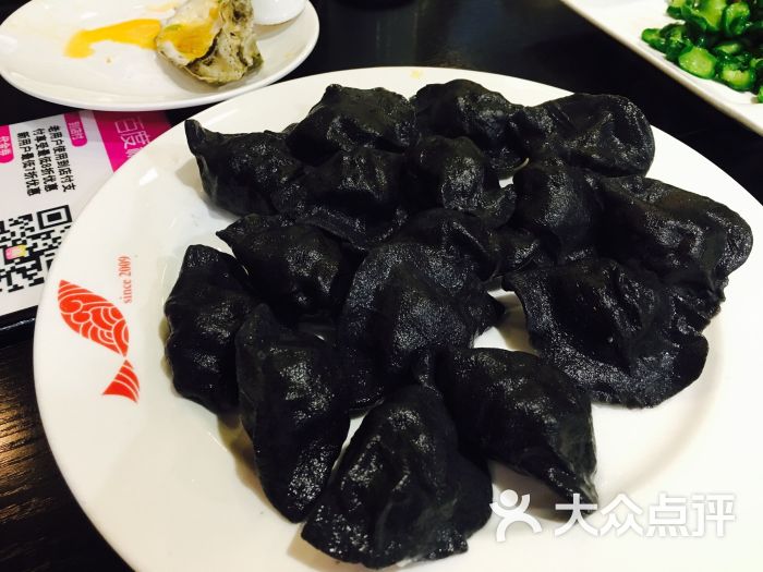 船歌鱼水饺(永旺购物广场店)墨鱼水饺图片 第703张