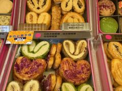 -曲奇童话(尖沙咀店)
